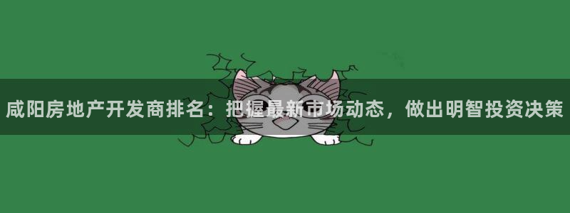 万向娱乐代理好看视频