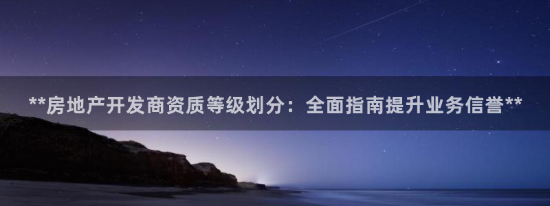万向娱乐官网网址大全