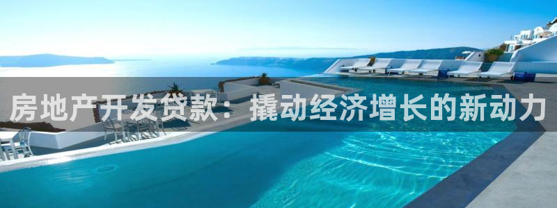万向娱乐王者荣耀