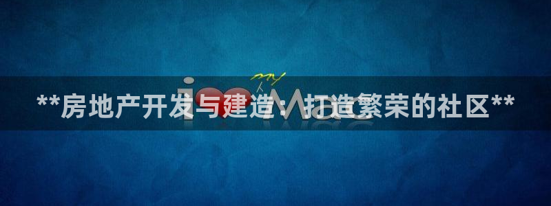 万向娱乐代理好看视频是真的吗