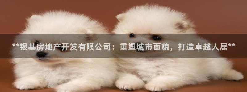 万向娱乐是哪个旗下