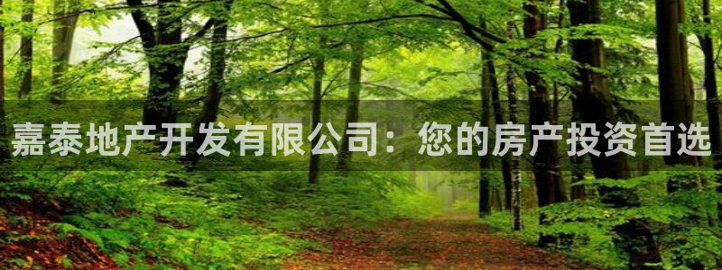 万向娱乐公司官网