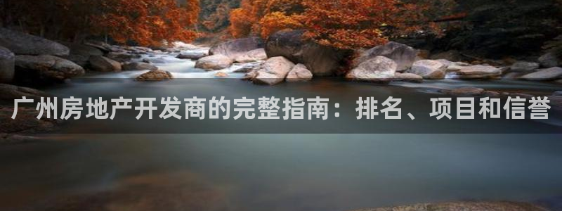 万向娱乐下载