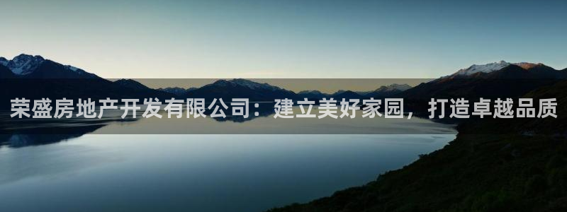 万向娱乐代理好看视频