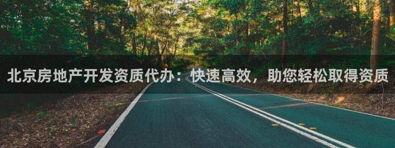 万向娱乐挂机软件