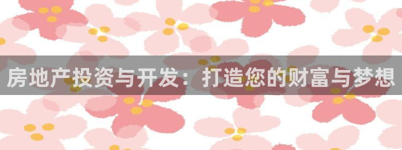 万向娱乐公司 585.34I 娱乐
