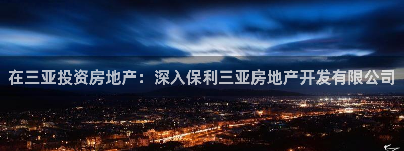 万向娱乐平台代理多少钱一个月