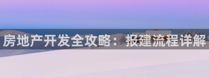万向娱乐app下载安装