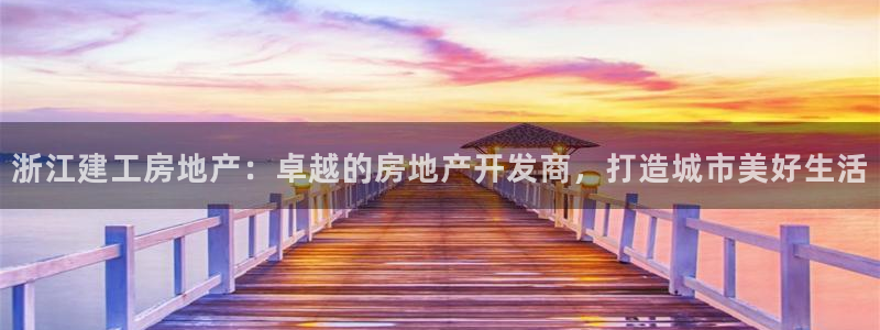 万向娱乐的联系方式是什么