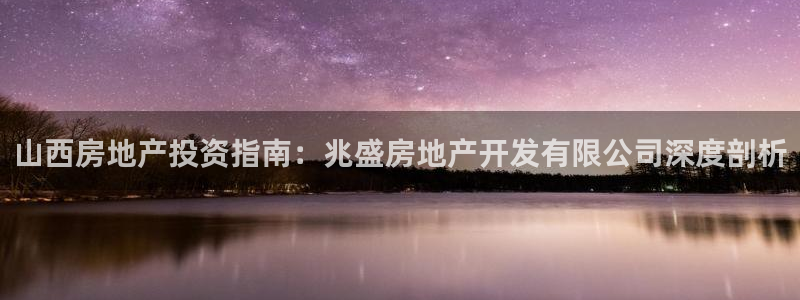万向娱乐官网网址