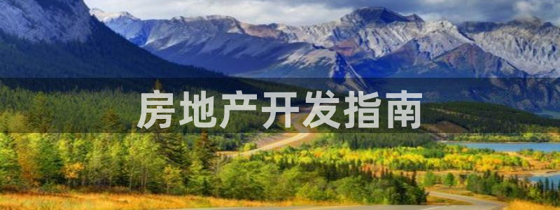 万向娱乐官网下载安装手机版