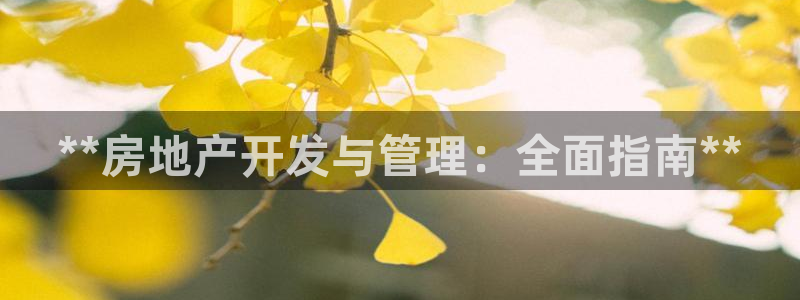 万能娱乐代理网址