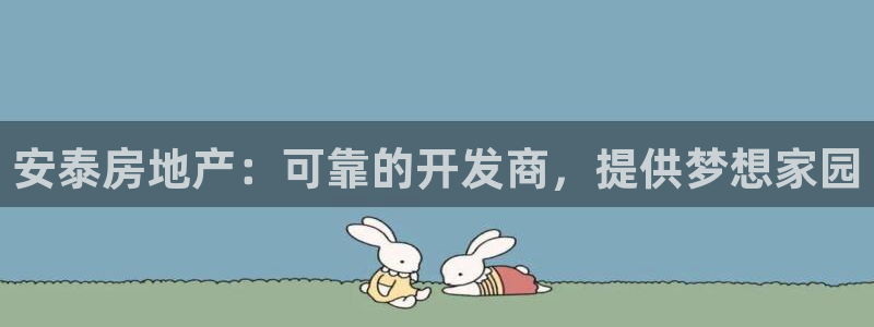 万向娱乐的联系方式