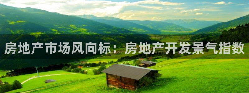 万向娱乐官网下载安卓
