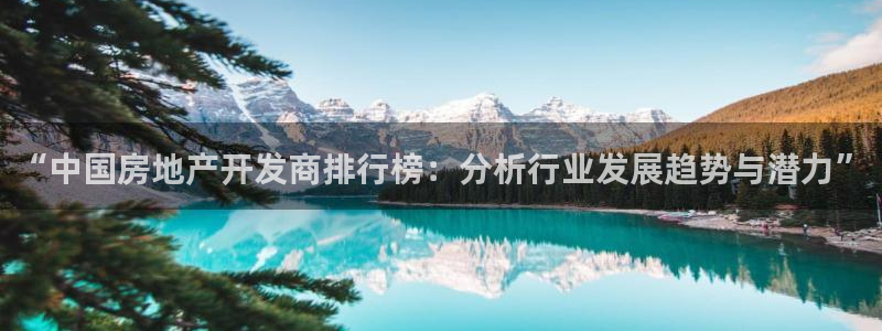 万向娱乐官网下载安卓