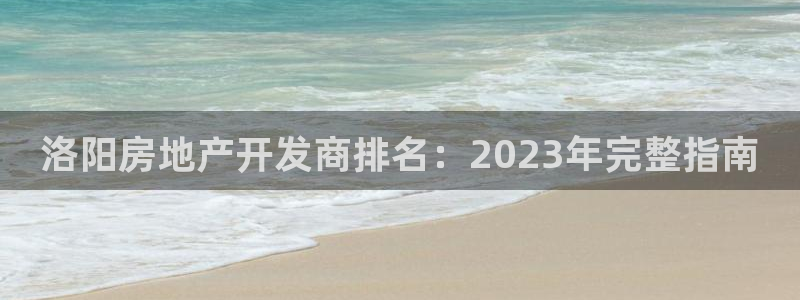 万能娱乐代理网址