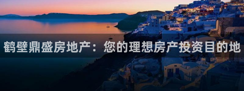 万向娱乐官网网址是什么