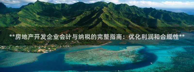 万向娱乐的联系方式是什么