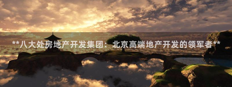 万向娱乐代理好看视频