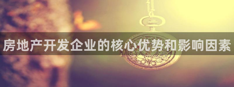 万向娱乐招商