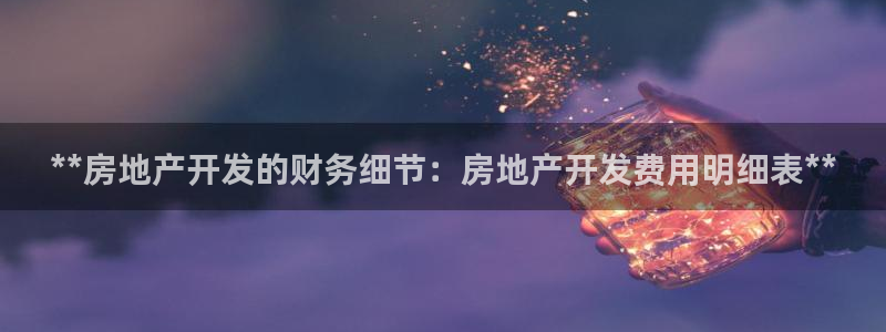 万向娱乐注册