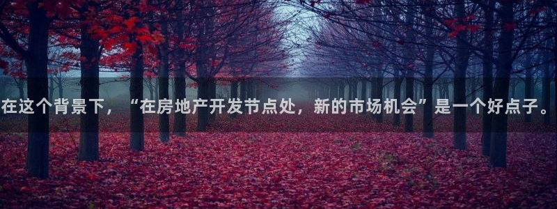 万向娱乐平台注册条件有哪些