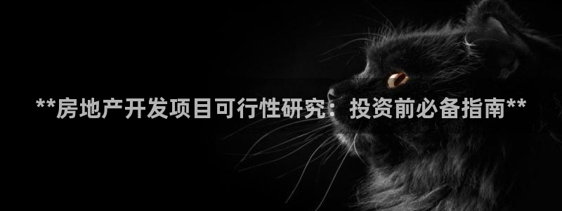 万向娱乐登陆官网下载