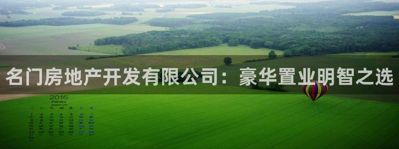 万向娱乐平台代理多少钱一年