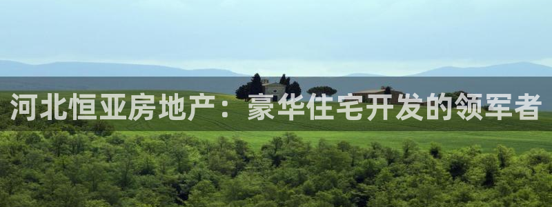 万向娱乐app下载