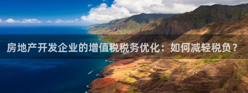 万向娱乐官网首页