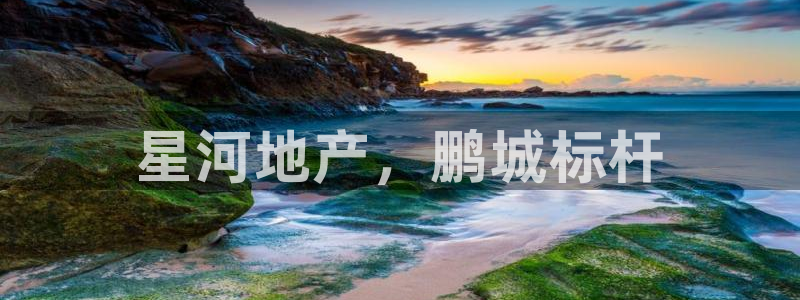 万向娱乐官网下载安装苹果