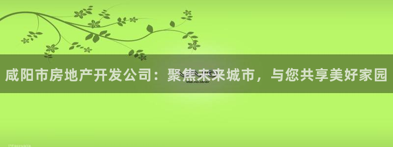 万向娱乐官网网址